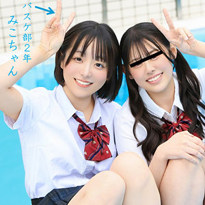 小島みこ｜pai307｜みーちゃん｜素人ぱいぱい