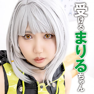 鳴涙まりる｜pcs020｜まりるちゃん 2｜PsyCOS