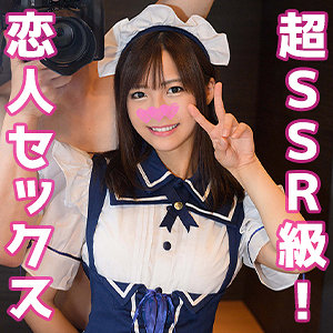 東條なつ｜pow069｜おみく｜素人ホイホイpower