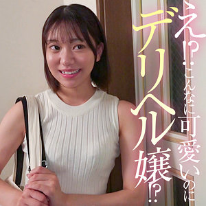 赤名いと｜refuck232｜いとちゃん｜Re:Fuck