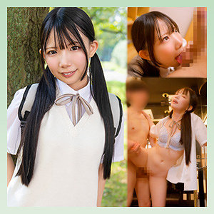 南日菜乃｜scute1547｜ひなの｜S-CUTE