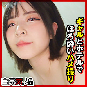 沙月恵奈｜sika520｜えなちゃん 2｜白完素人