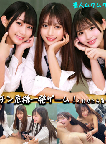 北岡果林,佐藤愛瑠,谷村凪咲｜smgd043｜かりん＆める＆なぎさ｜素人ムクムク-神-