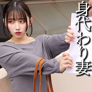 水原みその｜smjj113｜MM｜素人ムクムク-弱点-
