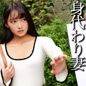 相坂すみれ｜smjj114｜Sさん｜素人ムクムク-弱点-