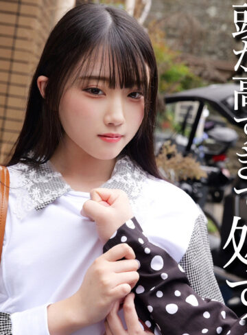 白咲璃音｜smjj116｜S｜素人ムクムク-弱点-