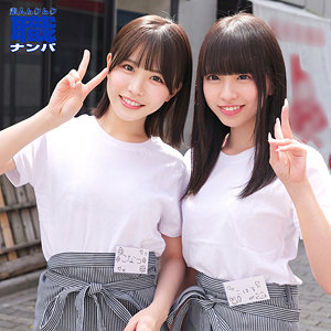 柏木こなつ,雫月心桜｜smjs065｜こなつさん＆こはるさん｜素人ムクムク-職-