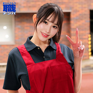 二羽紗愛｜smjs199｜さらさん｜素人ムクムク-職-
