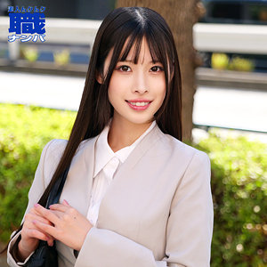 蒼羽ななみ｜smjs237｜ななみさん｜素人ムクムク-職-