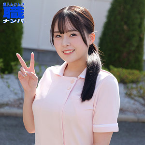 桜庭ももな｜smjs242｜ももなさん｜素人ムクムク-職-
