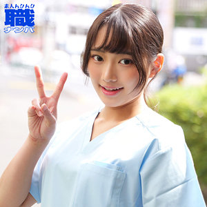相坂すみれ｜smjs256｜すみれさん｜素人ムクムク-職-