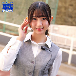 谷村凪咲｜smjs267｜なぎささん｜素人ムクムク-職-