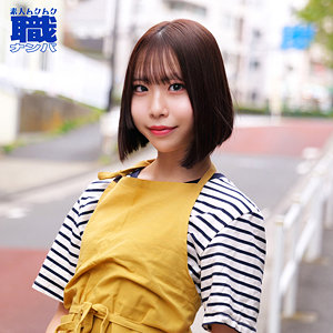 浦野愛羽｜smjs276｜めうさん｜素人ムクムク-職-