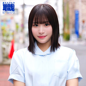 溝端恋｜smjs289｜れんさん｜素人ムクムク-職-