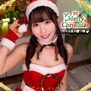 今田光｜smjx187｜ひかりちゃん｜素人ムクムク-X-
