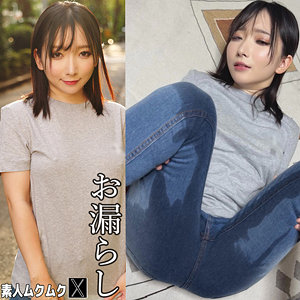 保科希帆｜smjx197｜保科さん｜素人ムクムク-X-