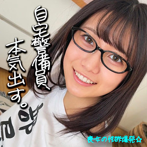 谷村凪咲｜smjx220｜にゃぎ｜素人ムクムク-X-