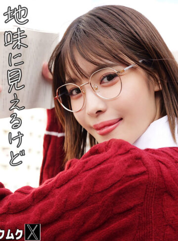 及川うみ｜smjx257｜うみ｜素人ムクムク-X-