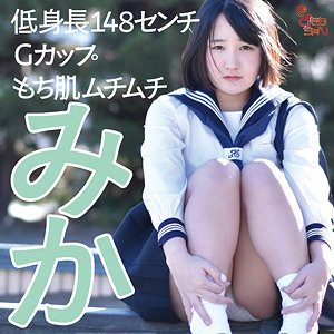 若槻美香｜smmc433｜みか｜すももちゃん