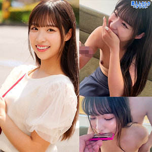 栄川乃亜｜smnn014｜のあさん｜素人ムクムク-ナンパ-