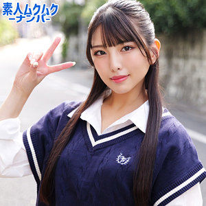 倉木しおり｜smnn037｜しおりさん｜素人ムクムク-ナンパ-