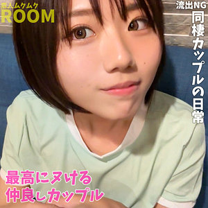 市川りく｜smro039｜R｜素人ムクムク-ROOM-