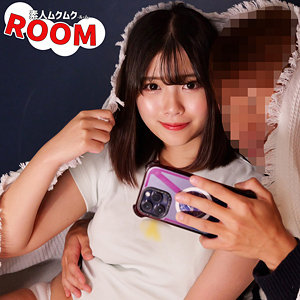 若月由衣｜smro058｜ゆい｜素人ムクムク-ROOM-