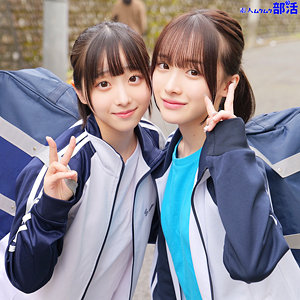 白石もも,小島みこ｜smub036｜ももちゃん＆みこちゃん｜素人ムクムク-部活-