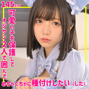 日向由奈｜smuc164｜ゆなちゃん｜無垢