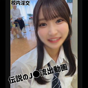 依本しおり｜smuc168｜Shiori｜無垢