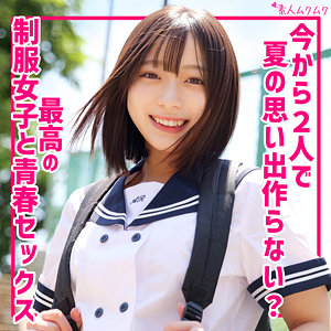 月乃あや｜smuk288｜あや｜無垢
