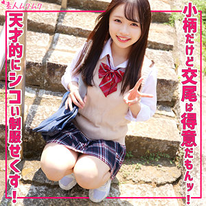 小日向める｜smuk302｜める｜無垢
