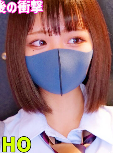 白橋りほ｜smus071｜RIHO 4｜素人ムクムク-塩-