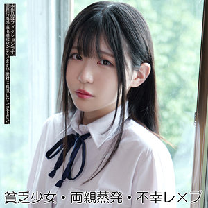 白百合みなみ｜smuv011｜みなみ｜素人ムクムク-夢中ver2.0-