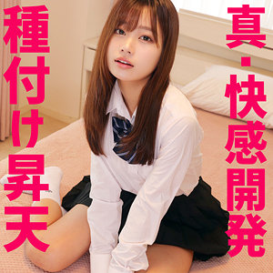 前田美波｜smuv017｜Mさん｜素人ムクムク-夢中ver2.0-