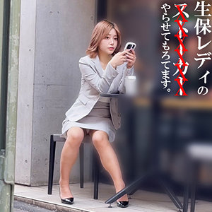 有村のぞみ｜spay678｜有村さん｜素人ペイペイ