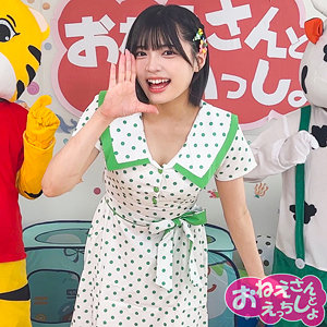 虹村ゆみ｜spay722｜ゆみ｜素人ペイペイ