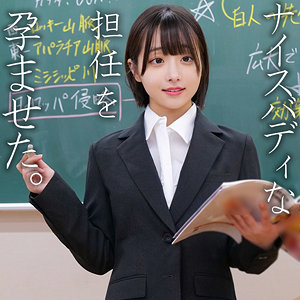 小島みこ｜spay748｜小島｜素人ペイペイ