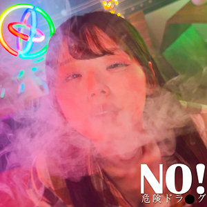 佐倉ゆずき｜spay760｜YUZUKI｜素人ペイペイ