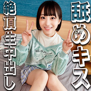 小島みこ｜syuk024｜みこちゃん｜宿題ちゃん