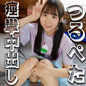 森咲はるの｜syuk028｜はるのちゃん｜宿題ちゃん