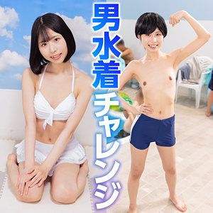 四乃宮もも｜tnnn007｜もも｜天然