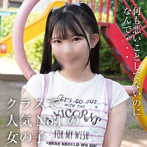 南日菜乃｜yose043｜ひなの｜妖精ムックムック