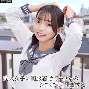 赤名いと｜zake017｜ITOちゃん｜ザケル神