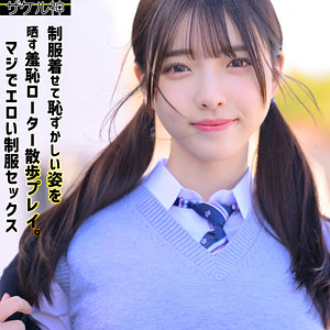 彩月七緒｜zake023｜ナオ 2｜ザケル神