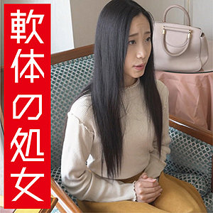 芦名はるき｜ffnn082｜はるき｜令和素人伝説