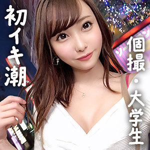 [actress_name]｜gdrt084｜れいか｜ぎがdeれいん