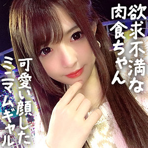 麻里梨夏｜gdrt086｜りか｜ぎがdeれいん
