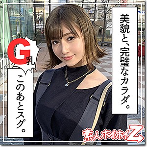 [actress_name]｜hoi093｜遥｜素人ホイホイZ