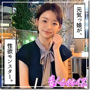 姫川ゆうな｜hoi140｜つき｜素人ホイホイZ